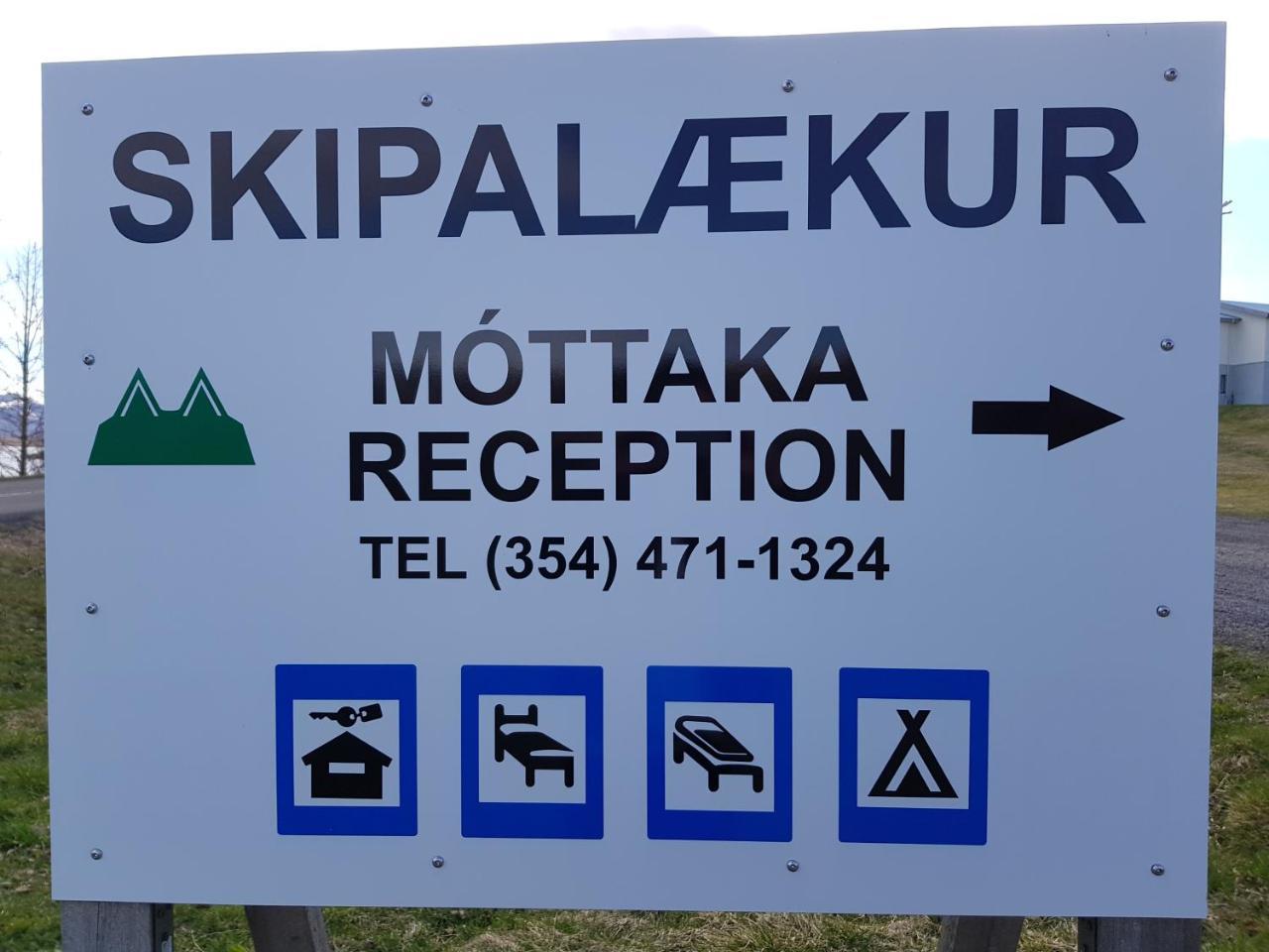 Skipalaekur Guesthouse Egilsstaðir Eksteriør billede